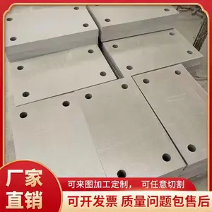 ��ĸ���ɫ��ɫ�͸��¿ɼӹ����Ƶ繤��Ե��ʹ�����500-1000��