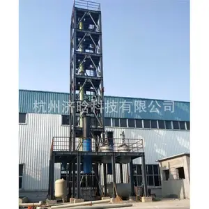 ����п��ˮʯī������,����п�����ᾧ��,����п��ˮ���մ����豸