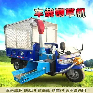 柴油三轮铡草机 牛羊饲料电动切草机 青贮高喷出料揉丝机
