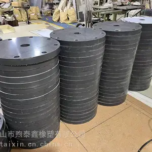 昆山可雕刻加工PVC圆环 PVC盲板铣槽加工 法兰片