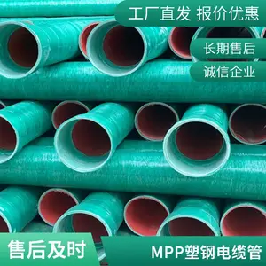 MFPT�ָܸ��ϵ��¹� dn160mpp������ ����һ�����