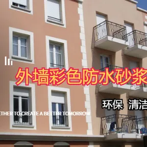 ��ǽɰ�����۵绰 �人����¡���Ͳ��Ϲ�Ӧ