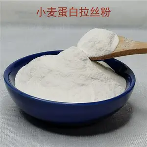 小麦蛋白拉丝粉 水溶膳食纤维粉增稠剂产地直销 国标 1kg起订