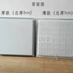 ����ledƽ������۰�600x600 �컨���ɵ���ʯ�������600x1200