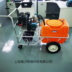 丸山MARUYAMA CSH100高压机动喷雾机MS315推车式消杀机