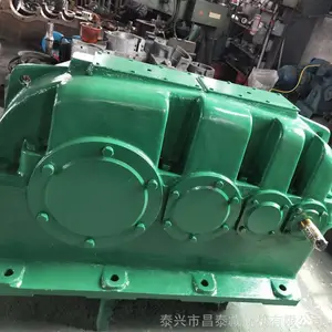 ZSY减速机 三级传送 合金钢锻件 ZSY355-35.5-I 硬齿面减速器