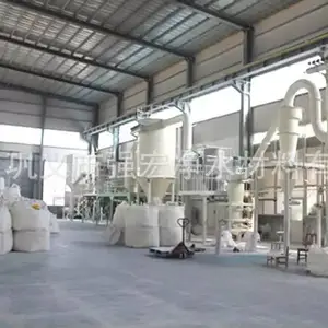 ��Ӧ���ϻ�ѧ��������þ ������ѧ��������þ ���⻯ѧ��������þ