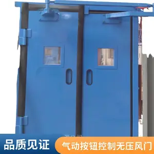 �����Զ�ƽ����� ú�����������ѹ������� ˵���鼼������