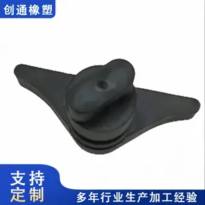 开模注塑尼龙塑料制品 加工PP PE ABS POM异形件 各种塑胶产品