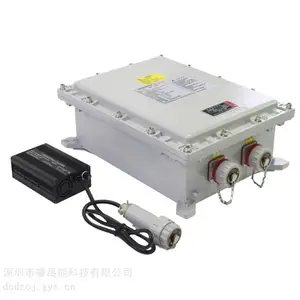 隔爆型防爆电池48V100AH 油气田 粉尘环境下广泛应用的电池