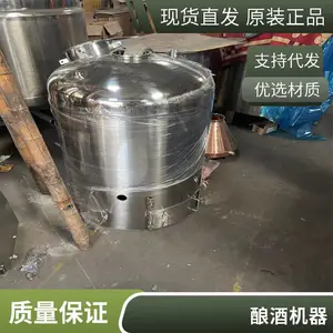 ��ΪС������豸 ���෢������ ���ö��ֳ��� �ɳ��ڻ���Ӧ��
