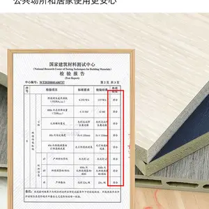̼����ľ���泧�� ѧУ�׶�԰��װ��ǽ�� ����ǽ�尲װ��� �ֻ��ٷ�