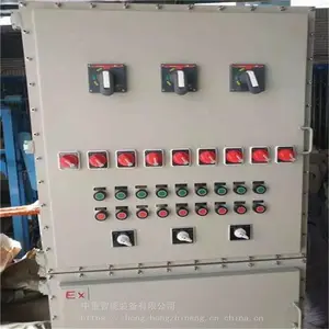 产地货源出售 安装简单防爆控制柜 启动平稳矿用防爆控制柜