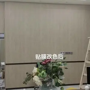 pvcװ�β�����Ĥ��ľ��Ĥϵ��...