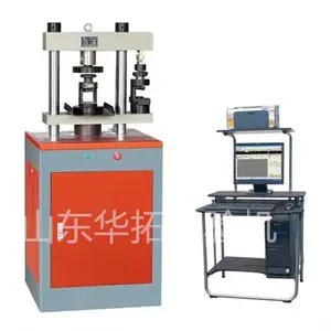 华拓供应 混凝土扛折试验机 抗压扛折一体机 扛折强度测试机