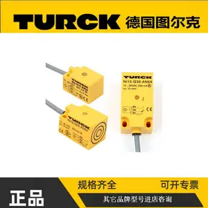 TURCKͼ������������������ AB�޿�Τ�� ���� Baumer ͼ����TURCK