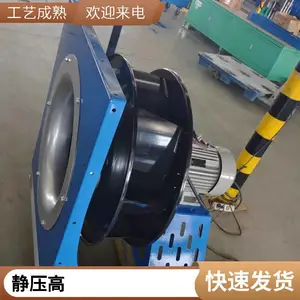 ��˶���� ��Ч�޿����ķ�����͸��� EC��� ����΢���ӡ�����ҽҩ��