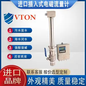 ���ڲ���ֵ�������� 304��316���� ��������VTONƷ��