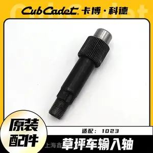 �����Ƶ²�ƺ��1023�������������������ּ��ٻ������������