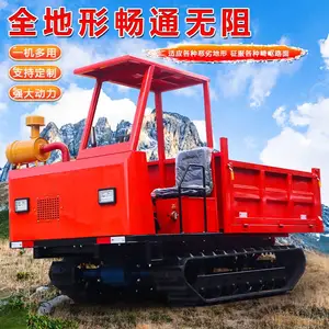 小型履带运输车 农用水田拉货全地形爬山虎 农林果园搬运车厂家现货