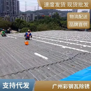 ���� �ʸַ�ˮ��© �ʸ��߷��� ���� ���� ��ɫʩ��