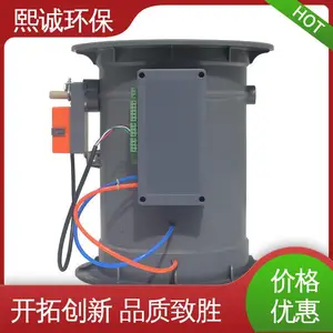 熙诚环保 xicheng 实验室通风系统装置 诚易智能 性价比高 vav
