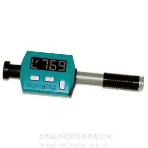 Equotip Piccolo 2便携式里氏硬度计金属硬度测试仪 Equotip Bambino
