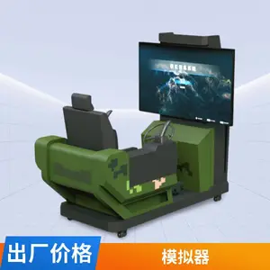 ��һ֪�� ����ȫ������ �����ϳ�ģ��� ʵ�ٿ��� ѵ������