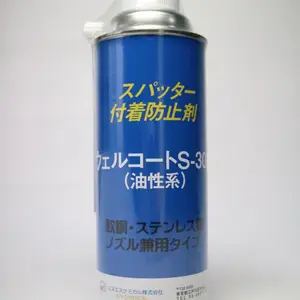 销售日本NS 溅射附着防止剂 S-300 E-100 NS-400