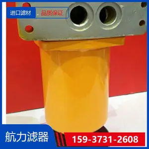 MDFW240LE100D1.0/-L24��������о����о���� ��������