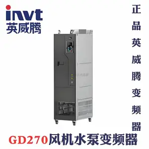 英威腾变频器 全国销售 维修 英威腾变频器维修