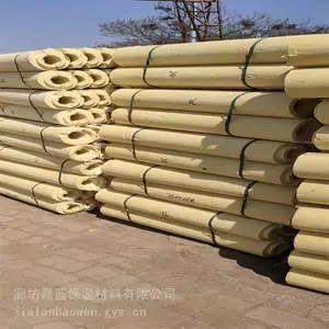 2026南阳聚氨酯发泡管壳厂家