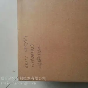 AB模块2097-V34PR6-LM