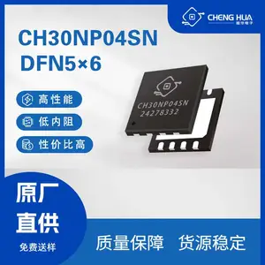 MOS管 CH30NP04SN 30A 40V DFN5x6封装 N+P双沟道低内阻 场效应管