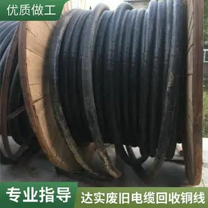 ��ͷ�Ͼɵ���ͭ�߻��� �� ���ϵ��»��� �� βͭ�ߵ��»��� ��Ƥ���»���