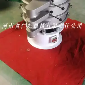 振动筛RH-600-3s 旋振筛 直排筛 不锈钢304