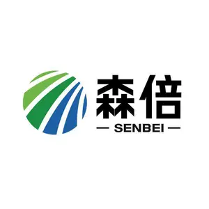 重庆森倍供应链管理有限公司