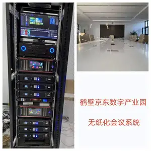 灯光音响有实力诚实守信