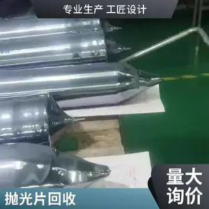 组件回收 156电池片回收 多晶硅太阳能电池片回收 启喆新能源
