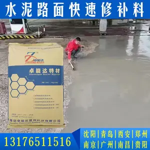 ·����Ƥ��ɰ�޸��� ��������� ��������ƺ�����޲��� ׿�ܴ��ز�