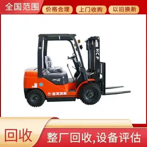 ���ڻ��ղ泵ɢ������ˮ����������ȴϵͳ���գ�