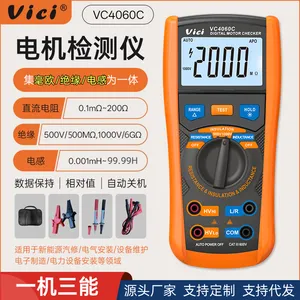 维希Vici马达检测仪高精度多功能电气参数测试仪数字绝缘毫欧电感