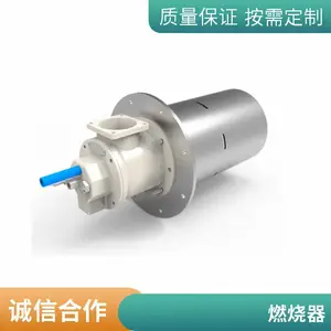 供应煤气发生炉燃烧器 铸钢烧嘴 碳钢煤气火嘴可订制
