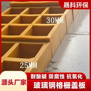 ���ͨ�������ָ�դ�� ���¹��ܷ�ǰ���Ӽ�Ѽ��ֳ��Ȧ©�������