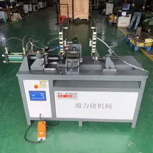 S32型不锈钢圆管全自动缩管收口/扩管一体机