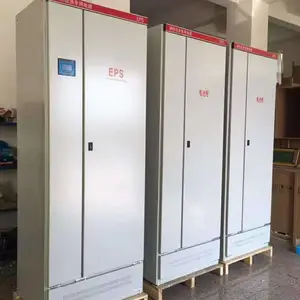 EPS������ԴDW-S-30KW����Ӧ������ ˮ�� Ӧ�����缯������eps