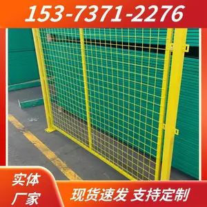 涵耀 车间防护围网 镀锌钢管厂区隔离栏 仓库围栏隔断网 预埋安装