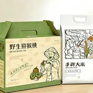 福建文创运营体系 杭州望今文旅集团供应