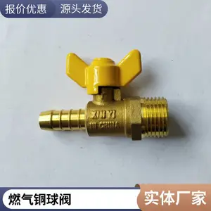 ��Ȼ���� �����綯 ����ʽ��ѹ�жϷ� �����ƻ�ͭ