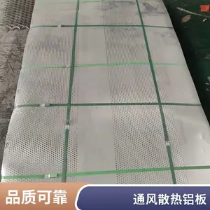 ���������ֻ� ���ճ���ֱ�� ��׽����� ɸ�����˰嶨��